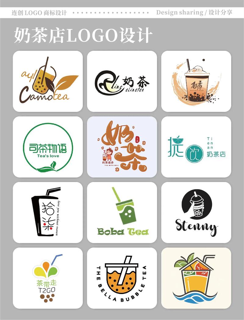 VI设计：企业品牌个性的视觉语言