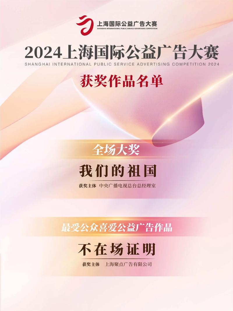 广告设计公司的设计创意技巧