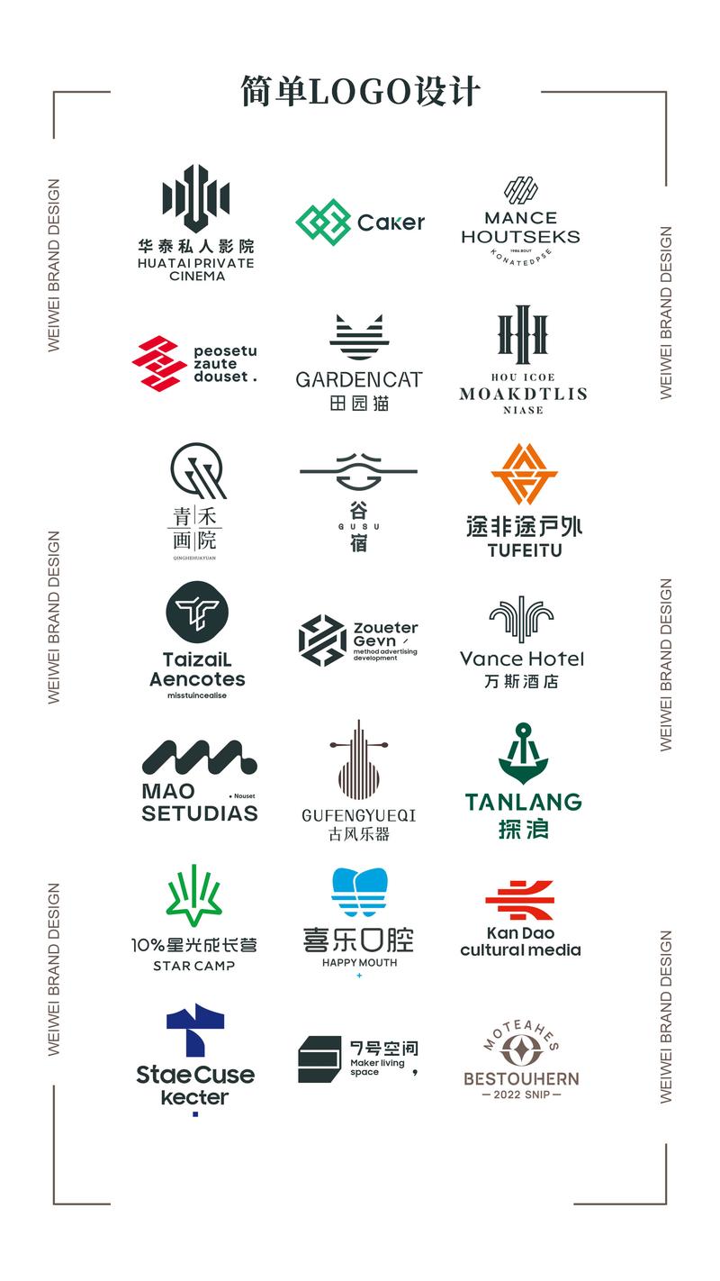 画册设计:视觉故事的艺术
